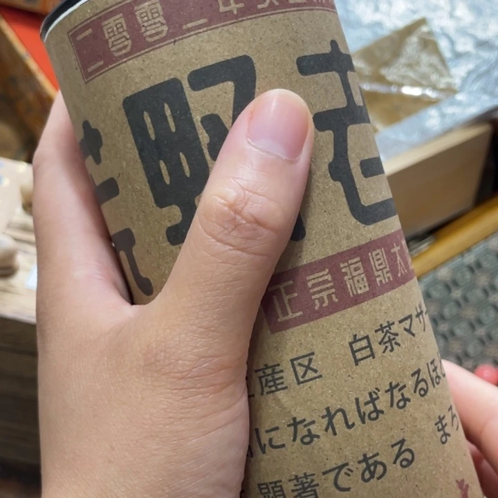 。。。。。。。。。。。。。。。。。。。。。。。。