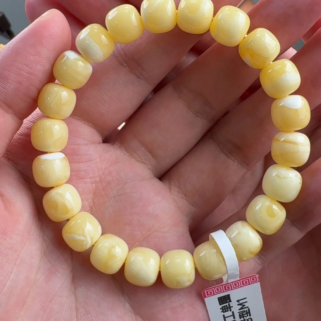 琥珀未镶嵌裸石手串