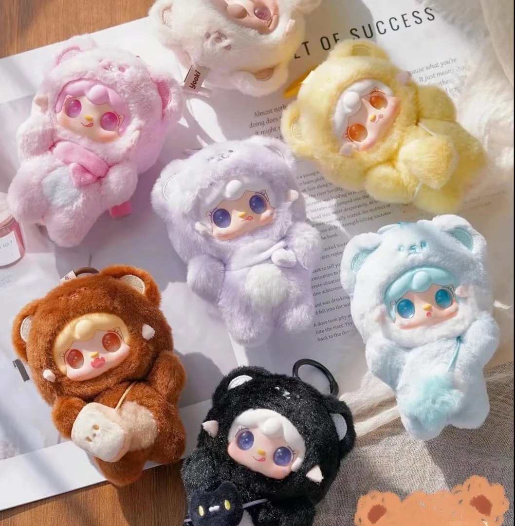 【呆小】氧氧四代咬一口小熊盲盒搪胶毛绒公仔玩偶挂件女生礼物