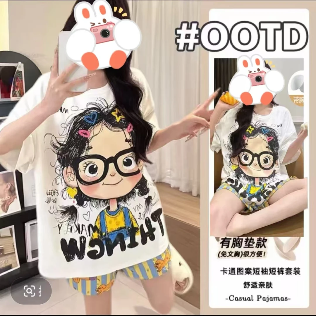 【带胸垫】云朵棉夏季睡衣女2025爆款新款外穿短袖短裤家居服LT