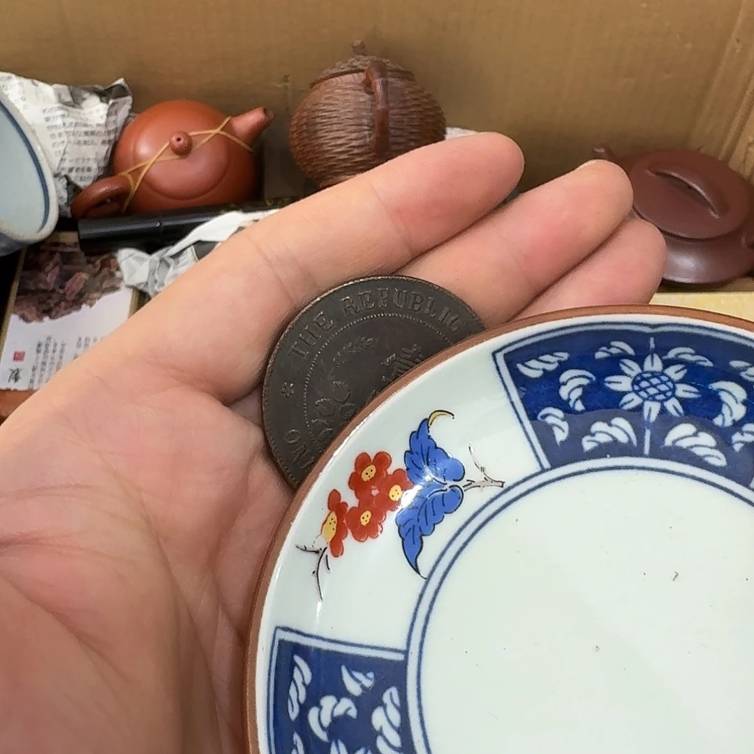 闪购商品，多样性发一