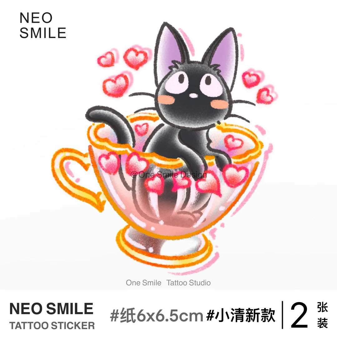 ONESMILE 小黑猫 纹身贴卡通可爱防水持久儿童爱心手臂oldschool