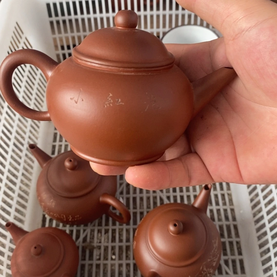 ****啡茶壶紫砂内紫外红小红泡
