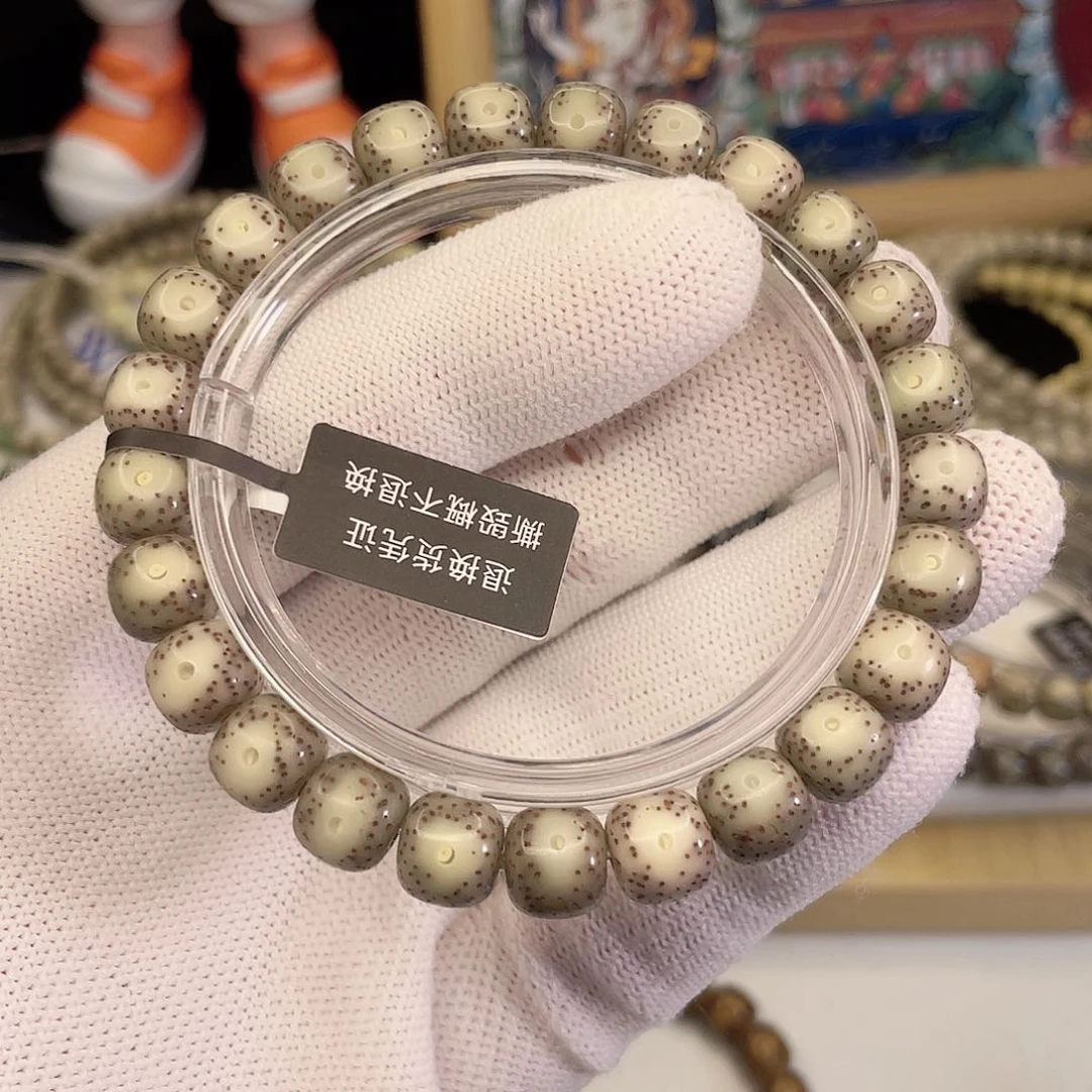 吊坠星月菩提9245