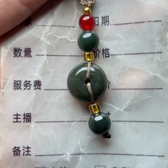 空***物和田玉未镶嵌颈饰