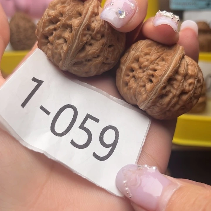 把件文玩核桃39全品元宝1059