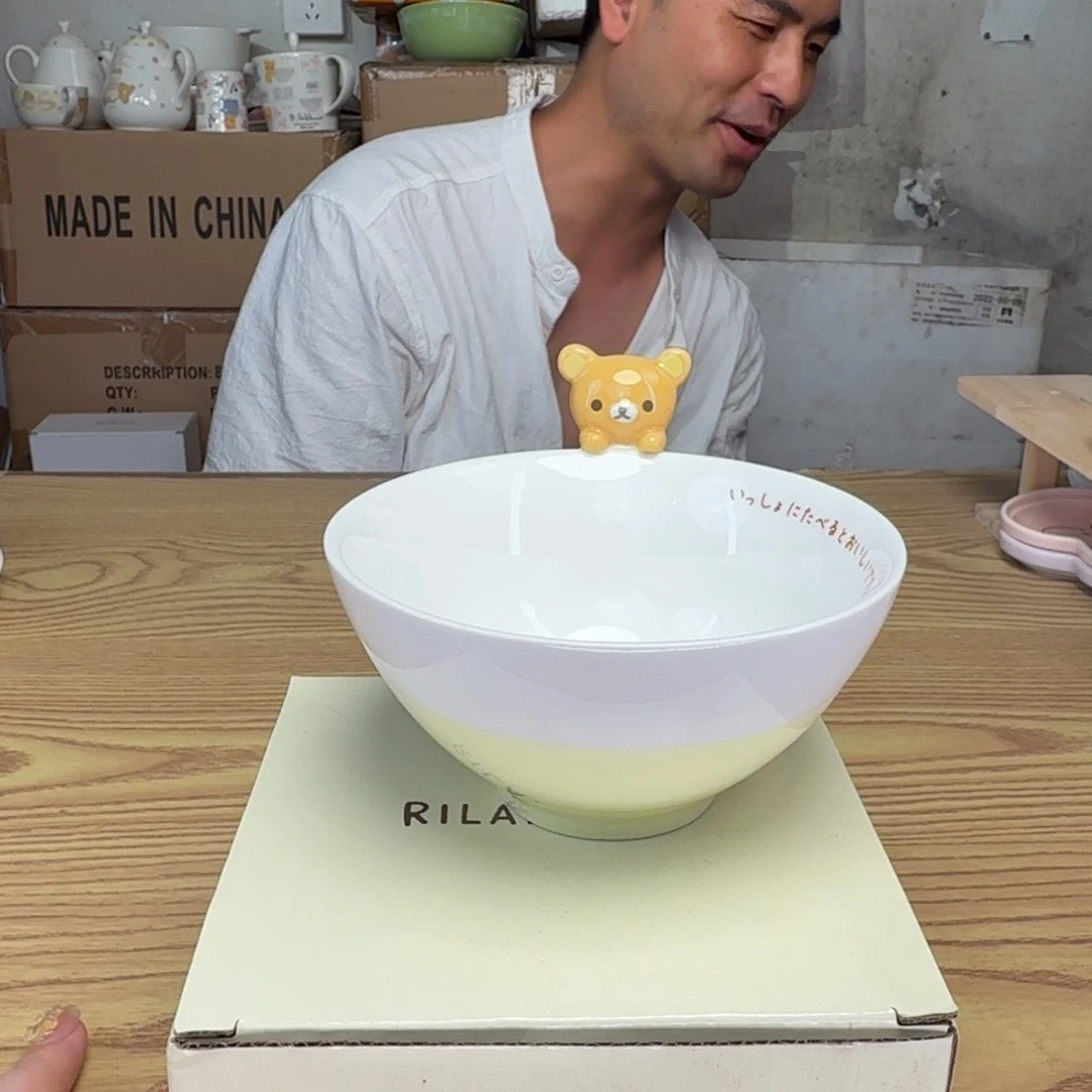 瓷片这个世界都是微瑕