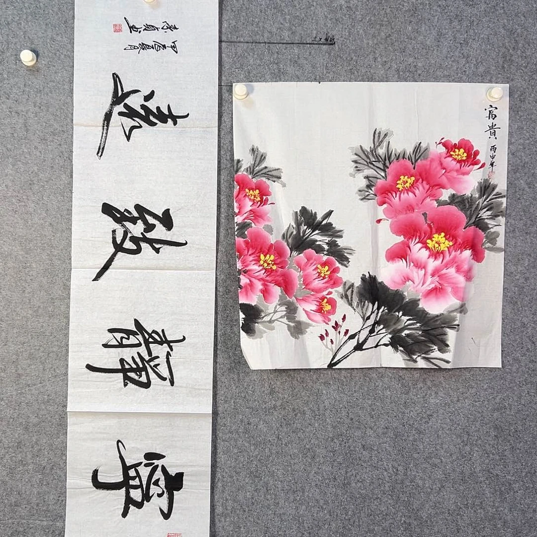 国画088 花鸟和花的颜色一样是我