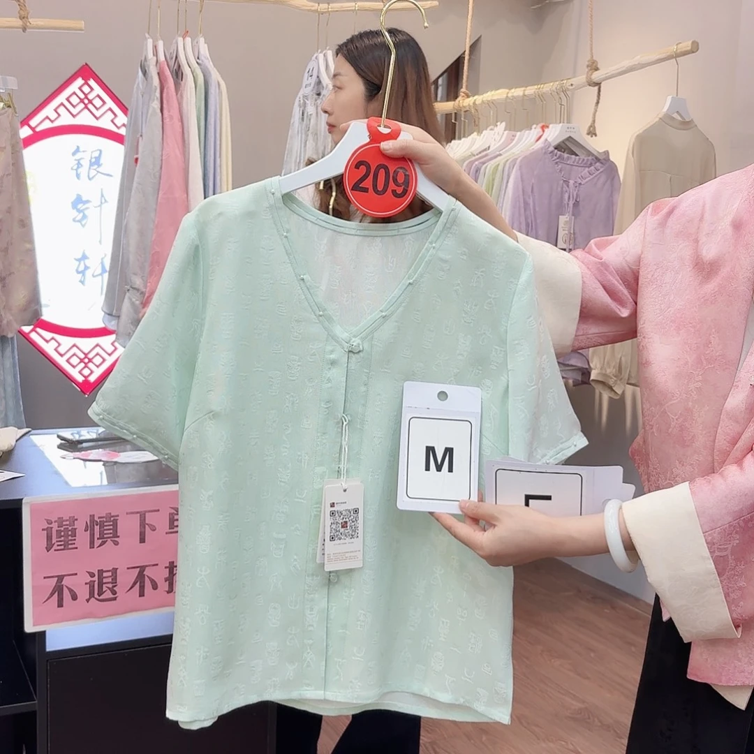 非遗文化遗产等众多领域中