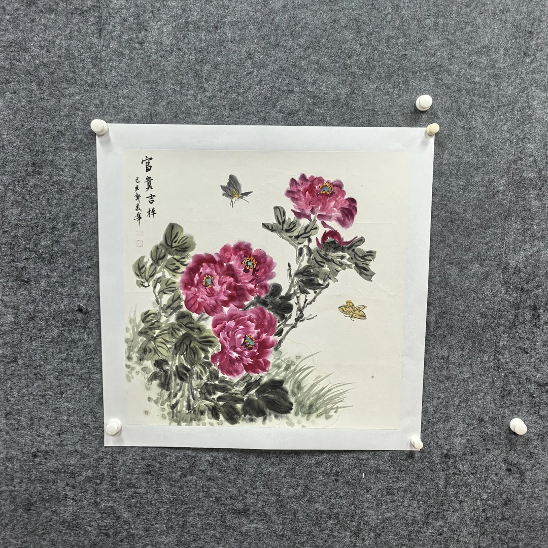 25  郭美华 68×68 4平尺