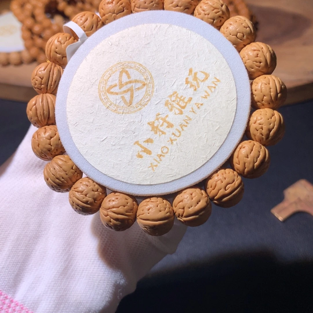 P***s手串桃核东北野生小肌肉13尺寸