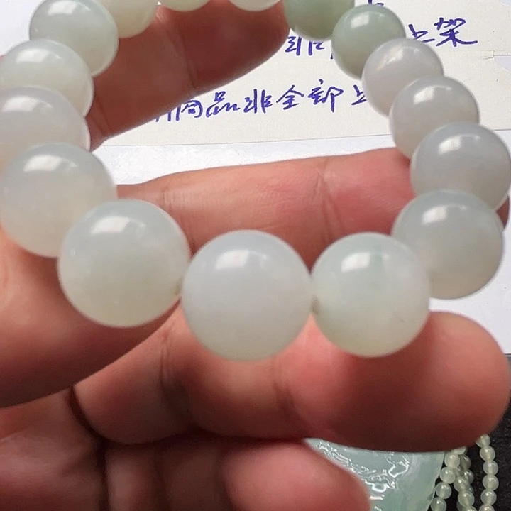 未镶嵌手链翡翠翡翠手链