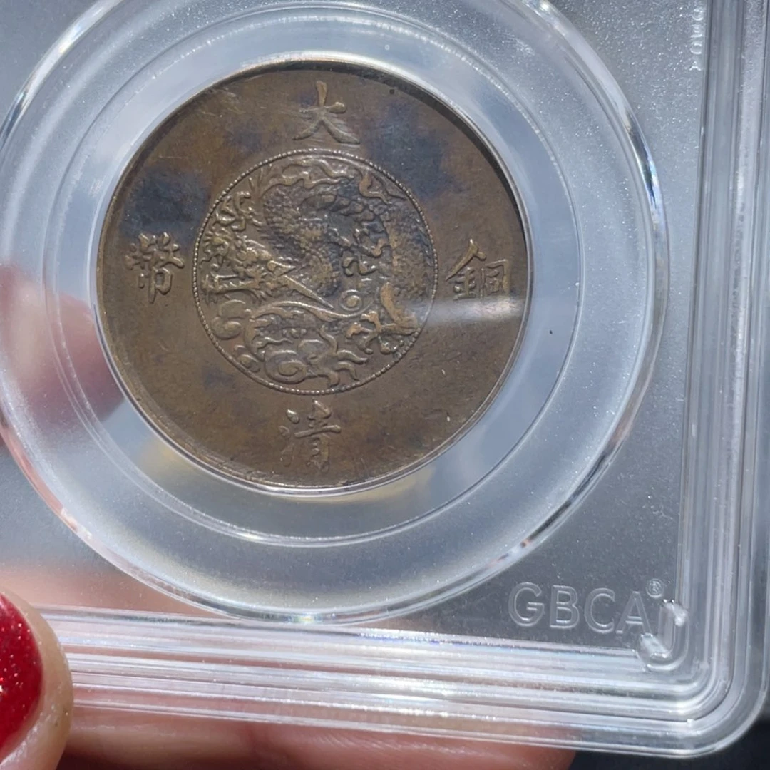 金属用****4通古博今姚姚2264