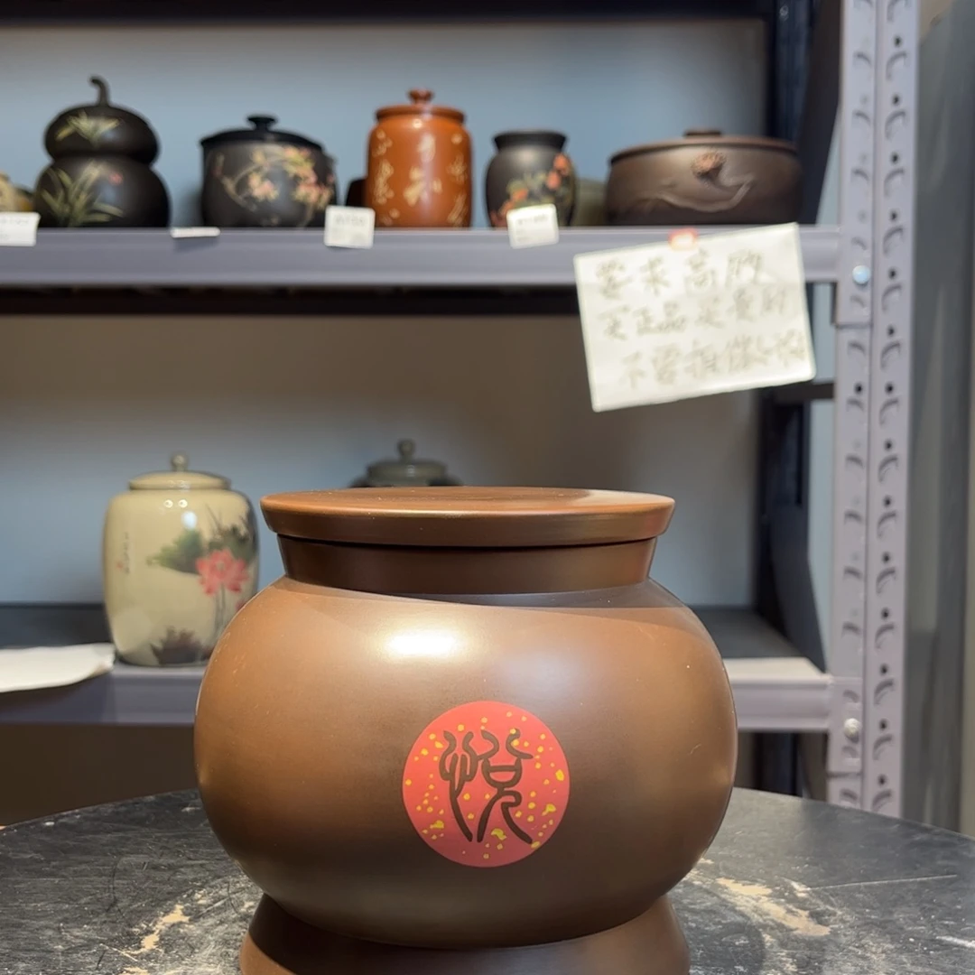 正品红泥多道彩填古铜色醒茶罐
