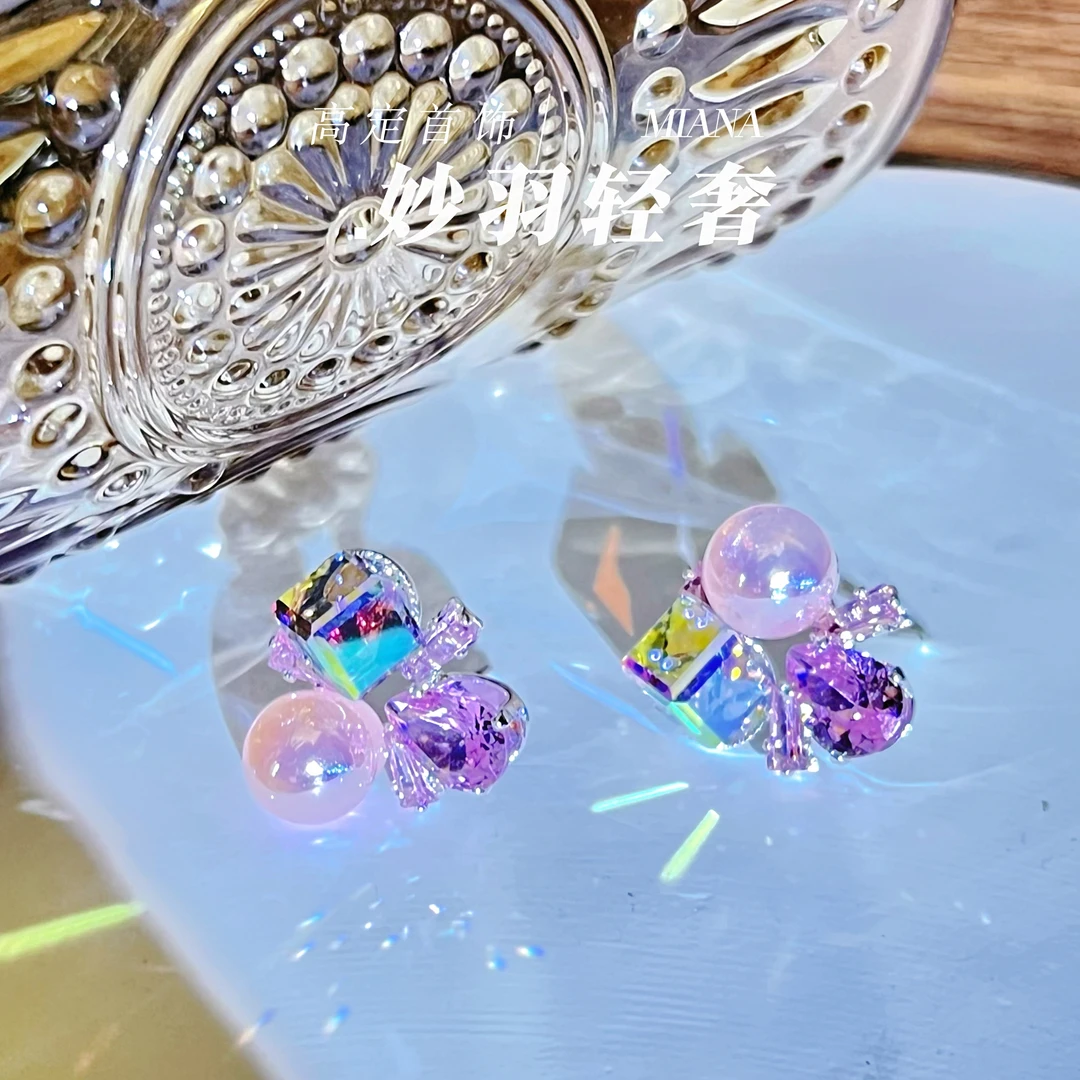 铜镀白金耳饰  【灿时】时尚可爱甜美幻彩精致梦幻炫彩耳钉123