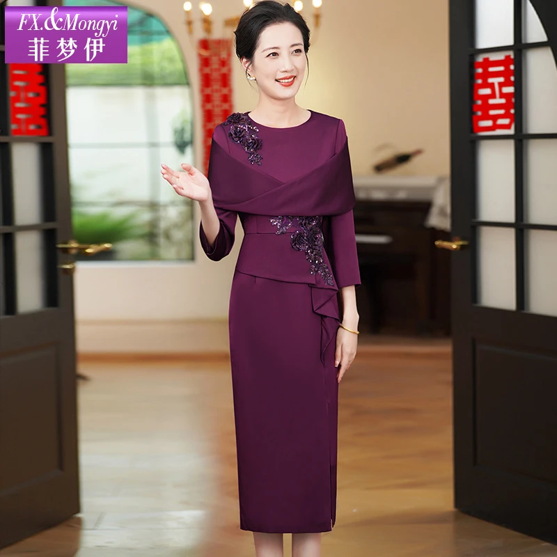 菲梦伊亮片连衣裙女秋季新款高端气质大码妈妈婚宴礼服裙子66172