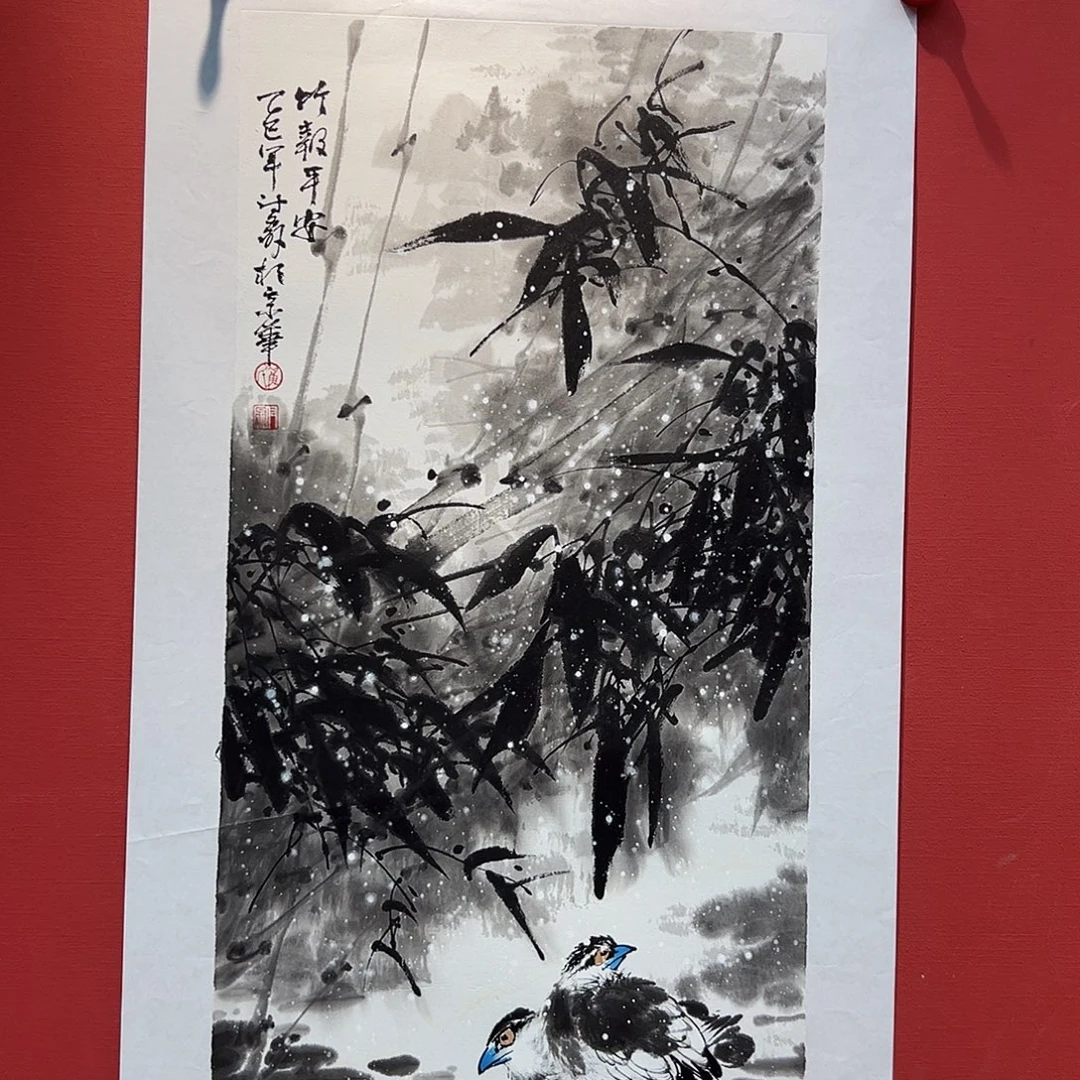 国画卢付垒国画作品