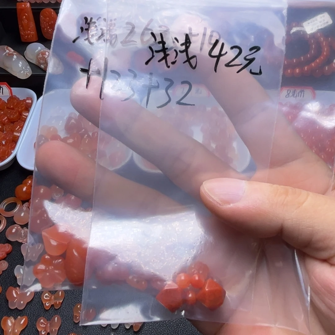 浅***浅南红玛瑙未镶嵌珠宝半成品