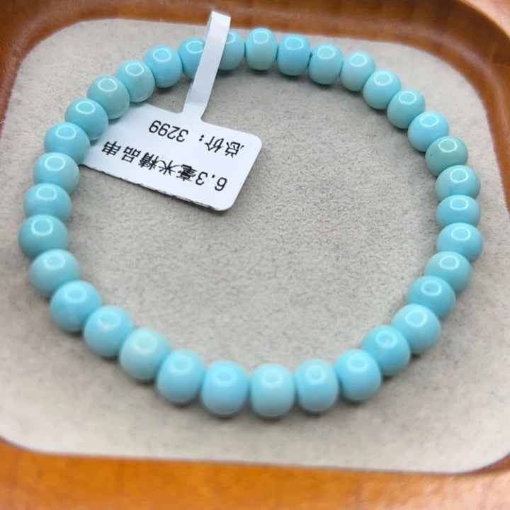 未镶嵌绿松石手链