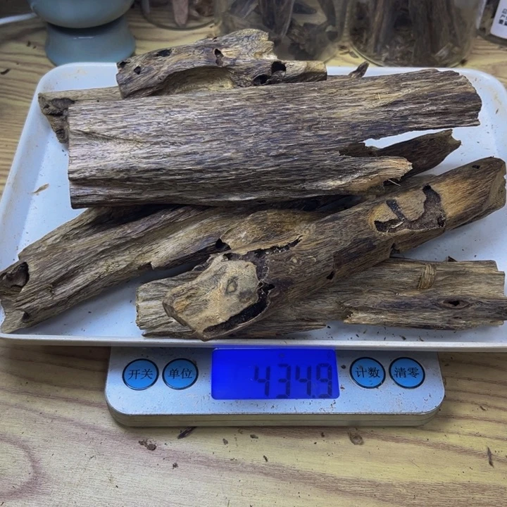 星***炎沉香沉香碎屑绿棋434