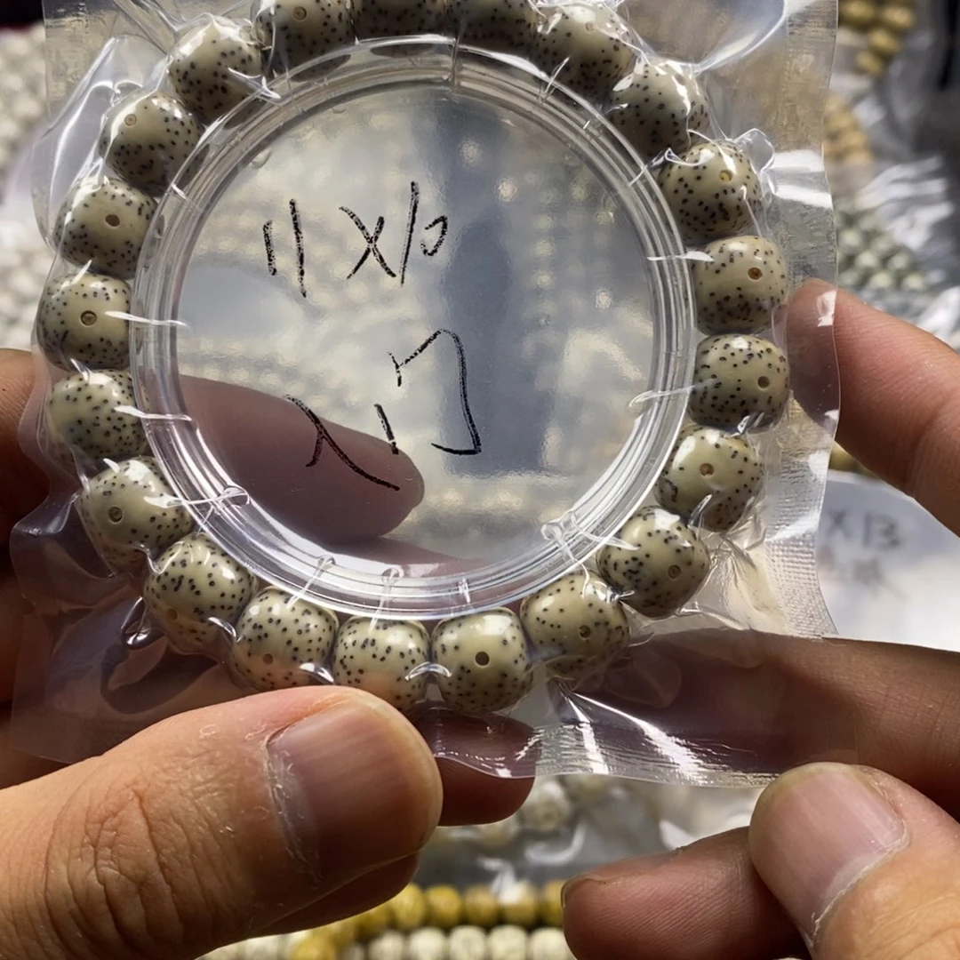 吊坠星月菩提11手串