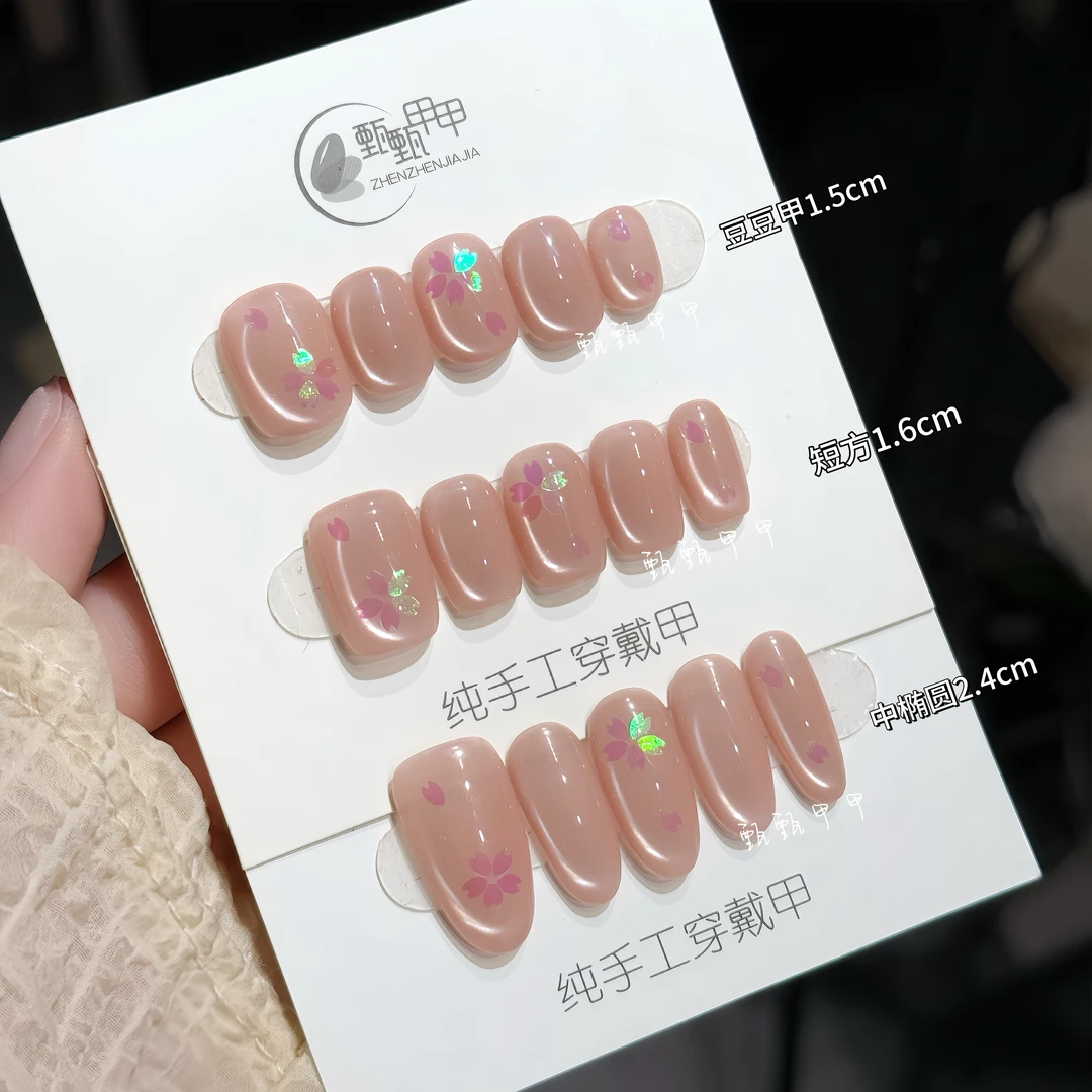 【璎珞】纯手工穿戴甲猫眼显白美甲秋冬中长款短款猫眼美甲