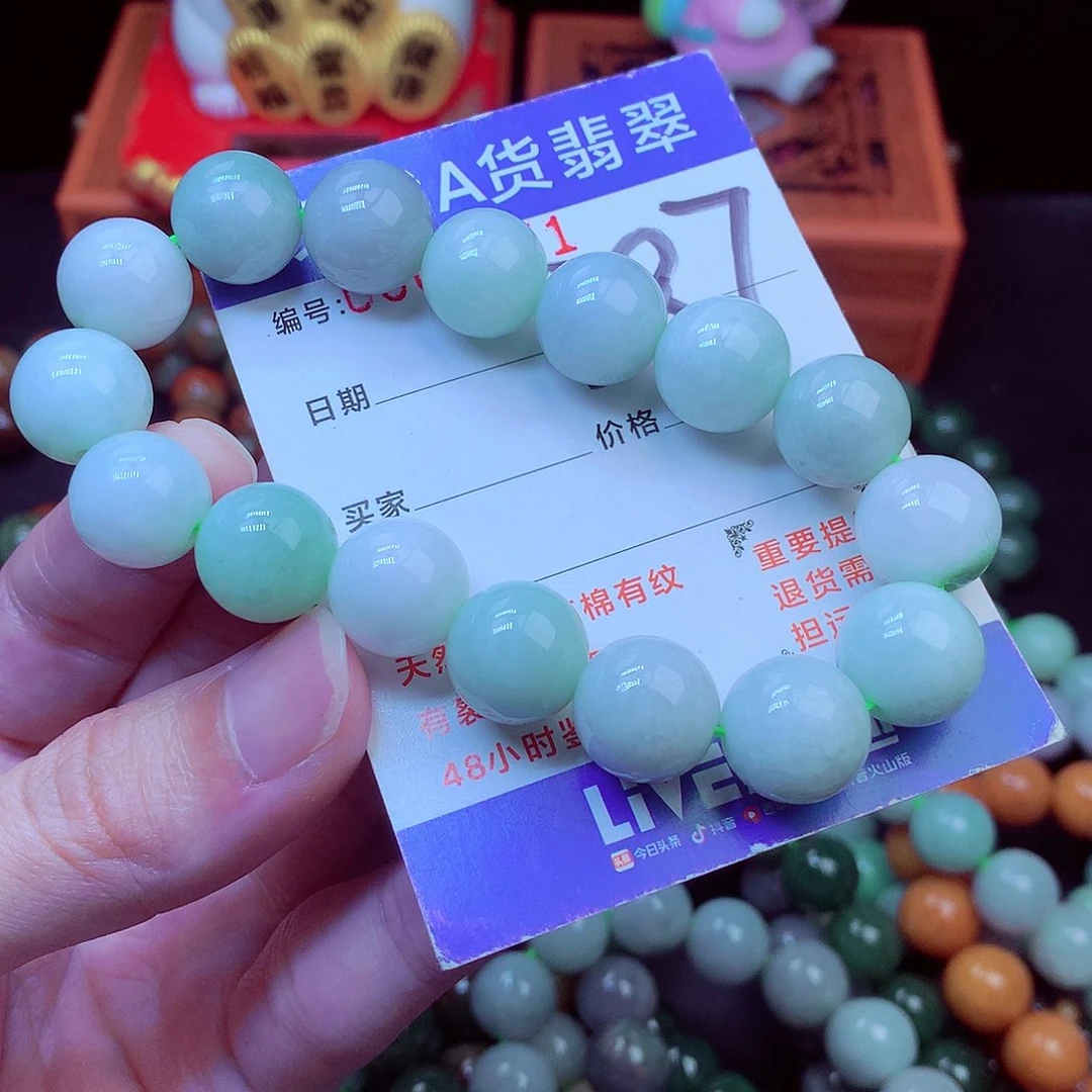 毛衣链未镶嵌翡翠