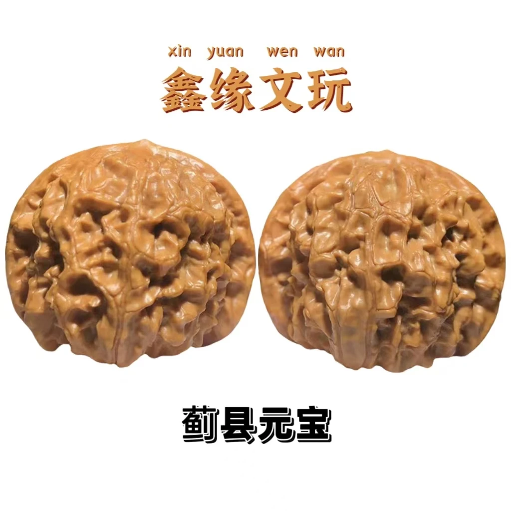 蓟县大肚狮子头（打底精修）