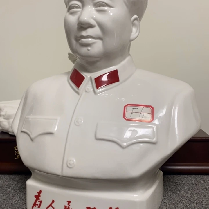 瓷片摆件家居家居装修