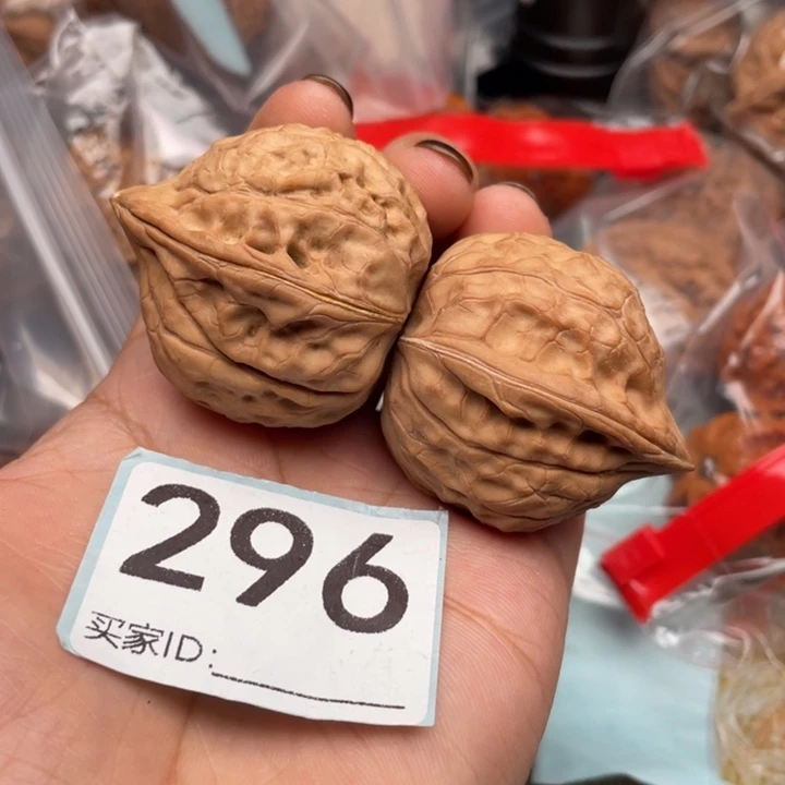 把件文玩核桃核桃