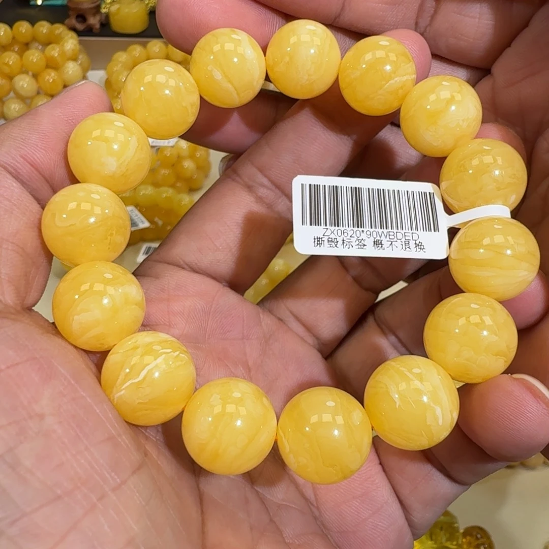 琥珀未镶嵌珠宝奇石15m焦皮同料橘黄花蜡圆珠串29.2