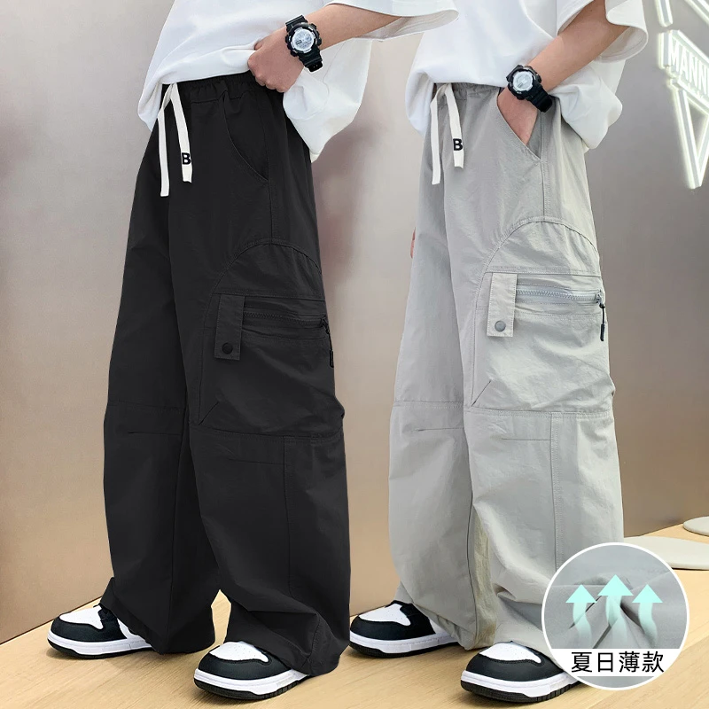 男童夏季薄款休闲工装裤2025新款儿童直筒宽松长裤大童夏装防蚊裤