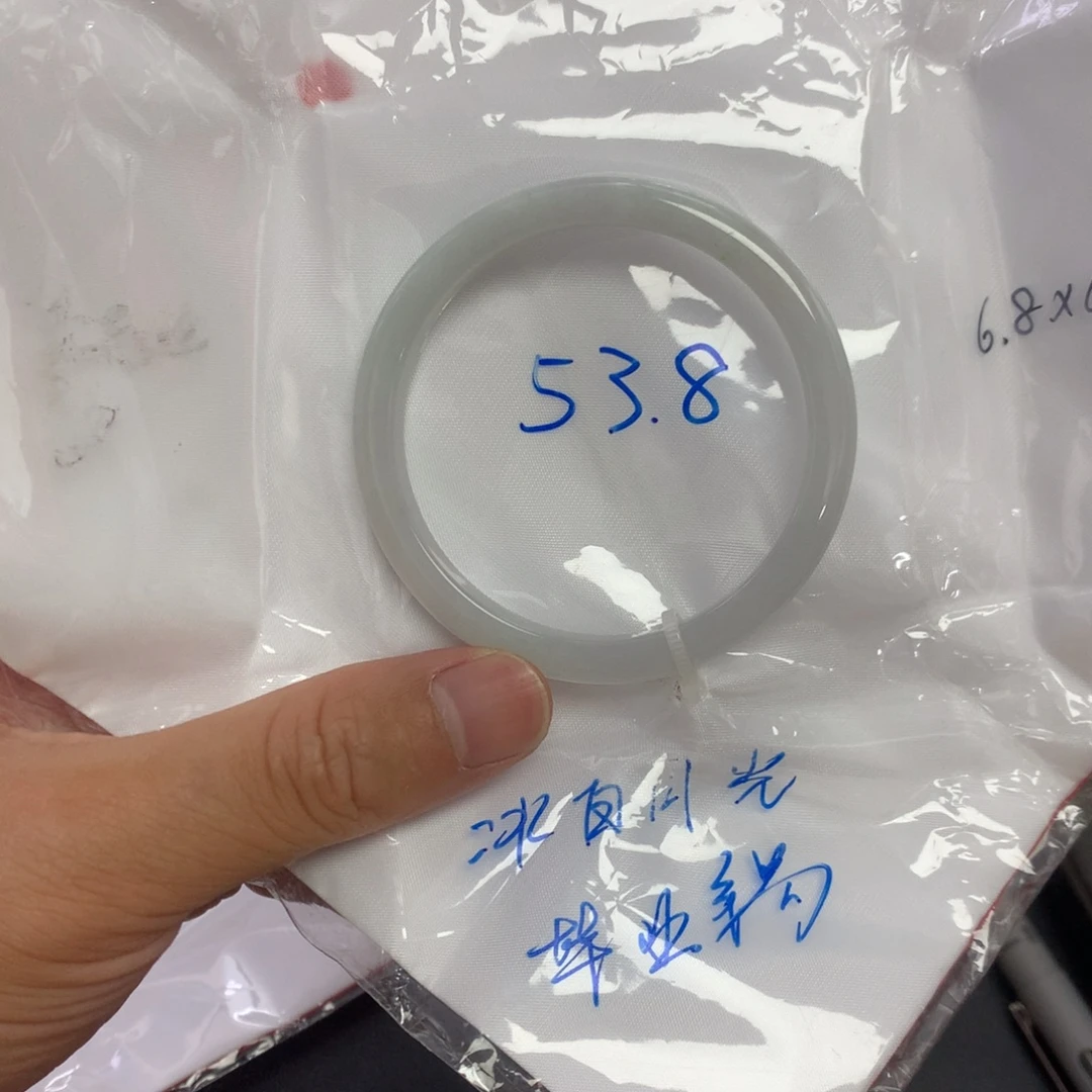 翡翠未镶嵌手镯53.8