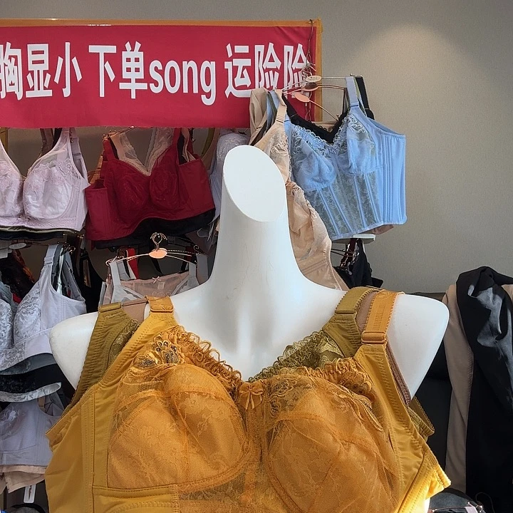 琴***三醋酯纤维黄75e1