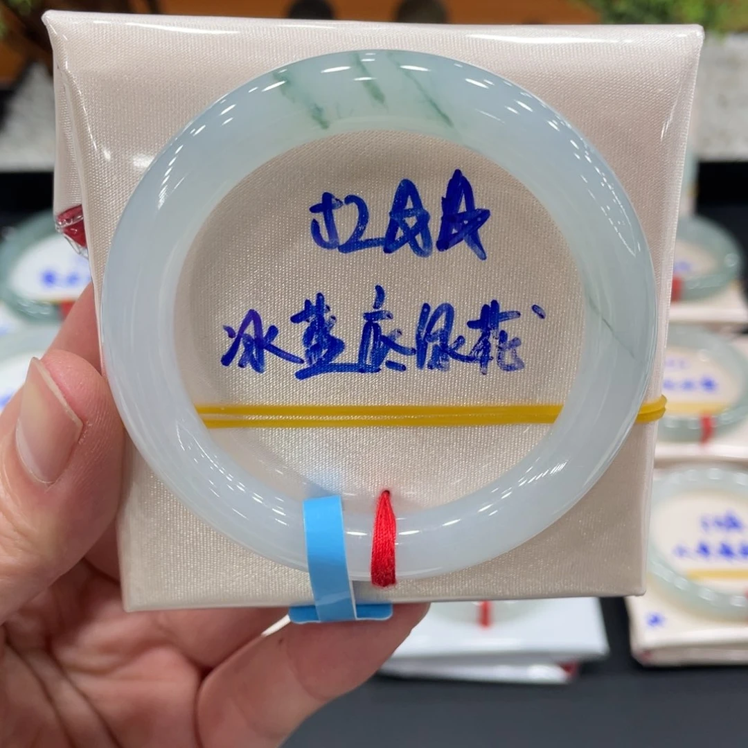 未镶嵌手镯翡翠翡翠