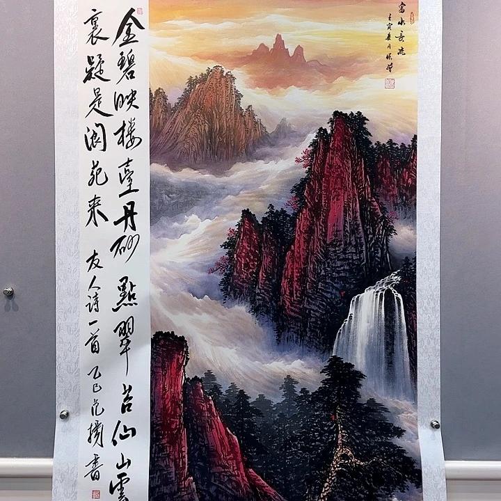 国画书法作品多次参加全国