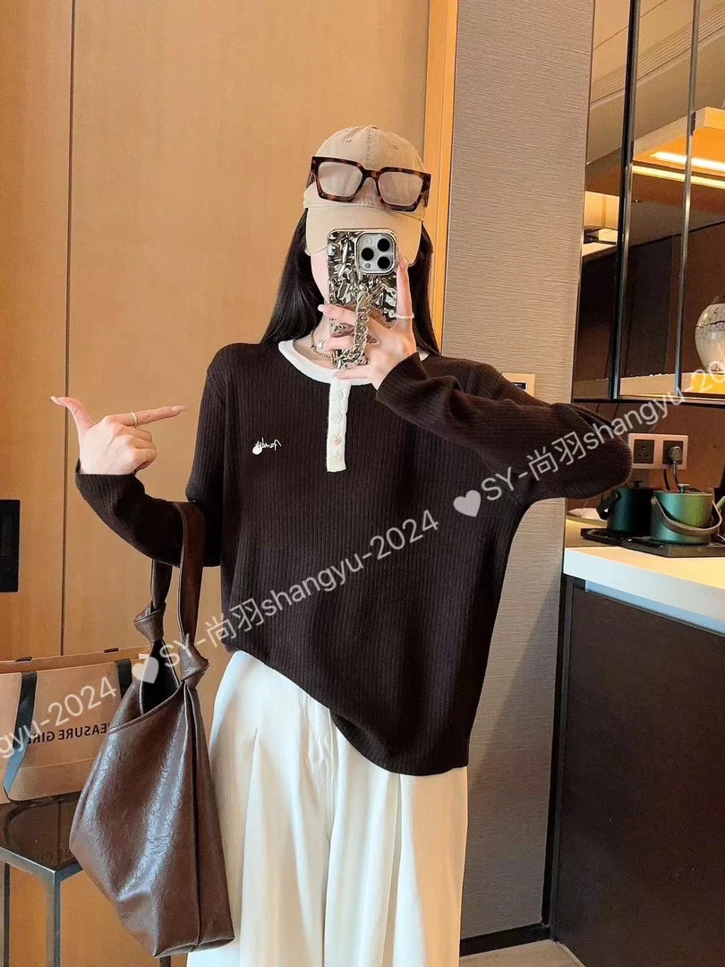 显瘦不起球，针织打底衫