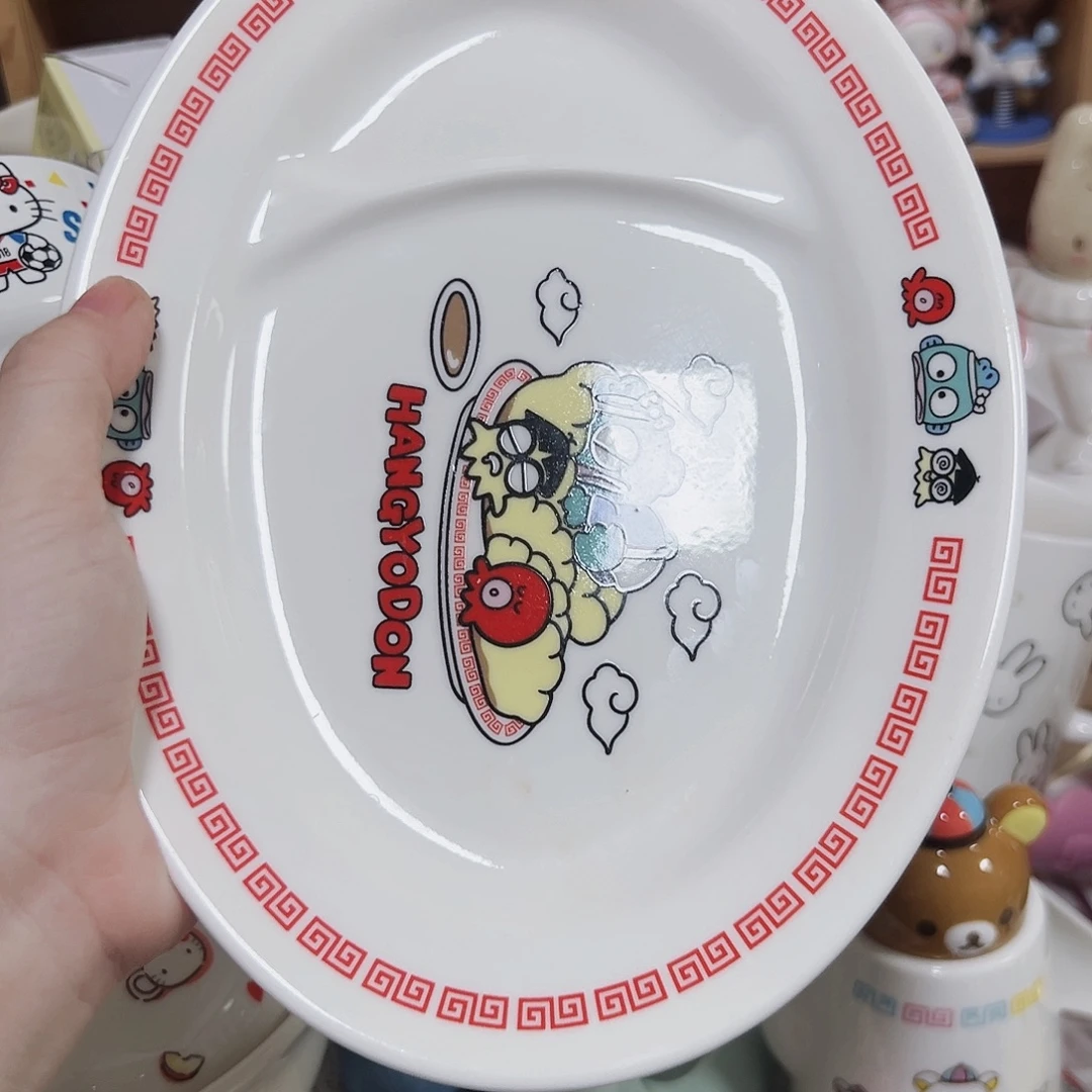 瓷片微瑕满20包邮可爱