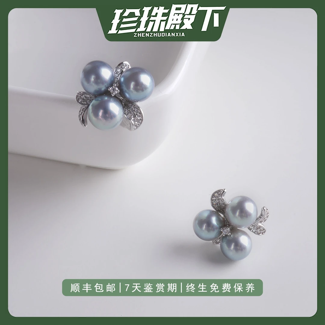 三生之恋天然海水真多麻耳钉时尚设计款