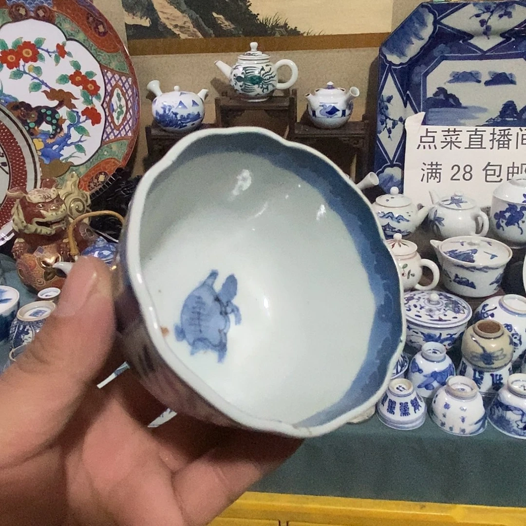 舶来瓷器满28包邮当日凑单