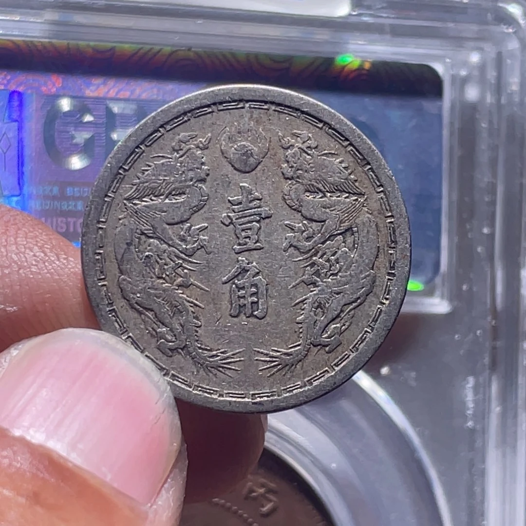 金属汇通天下汇通柴1