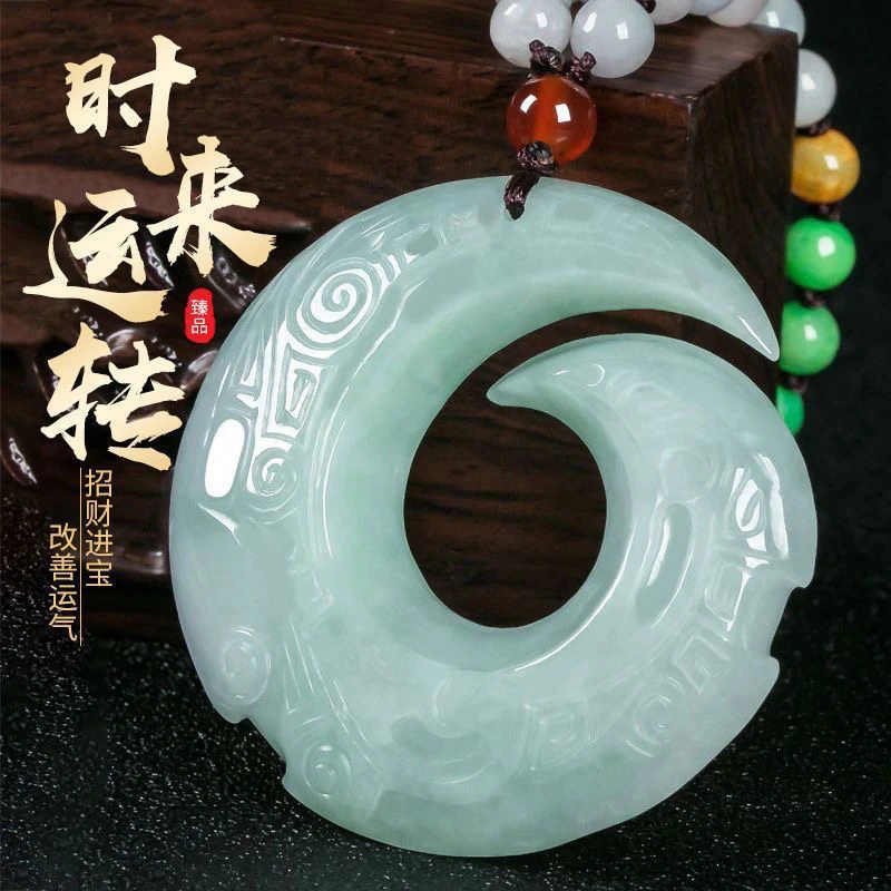 翡翠吊坠真玉天然缅甸项链平安扣挂件玉石玉坠a级正品男士饰品