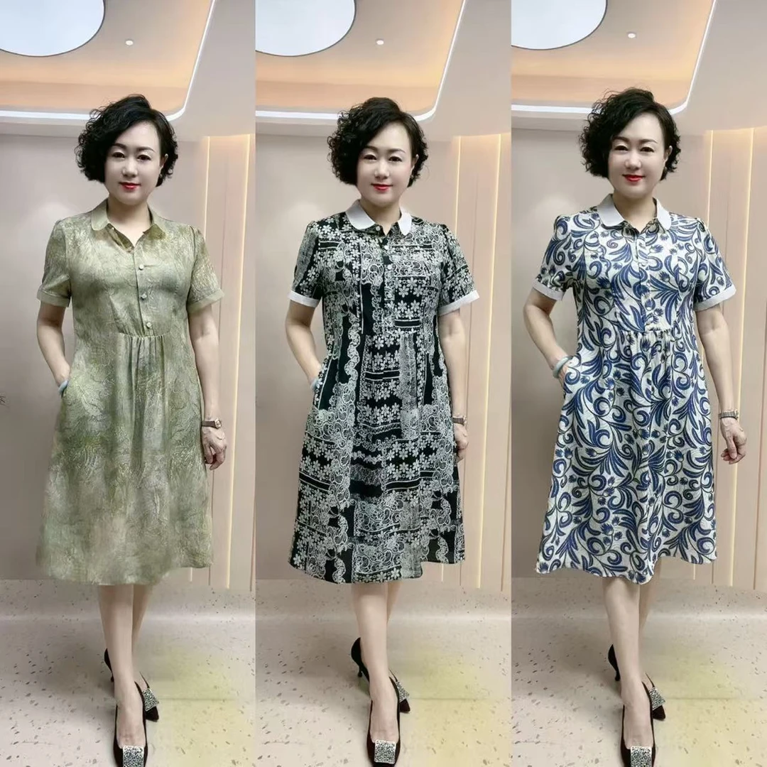 837#娃娃领显瘦减龄连衣裙