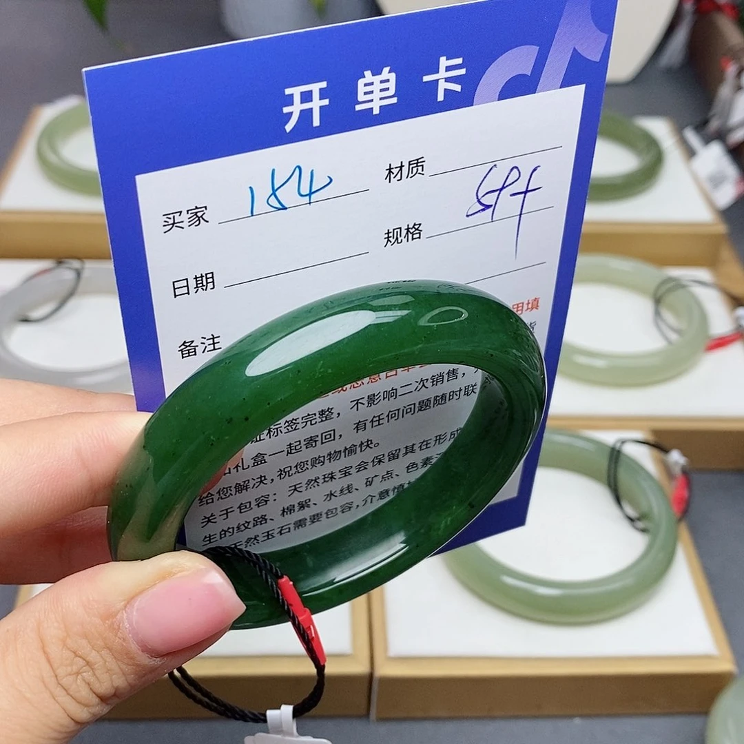 和田玉手镯未镶嵌QD