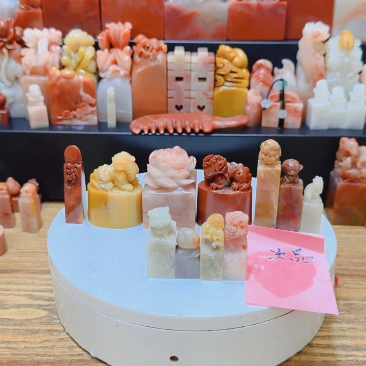 老挝石0000000000000