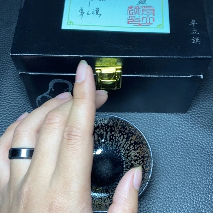 茶盏大*儿111111111111