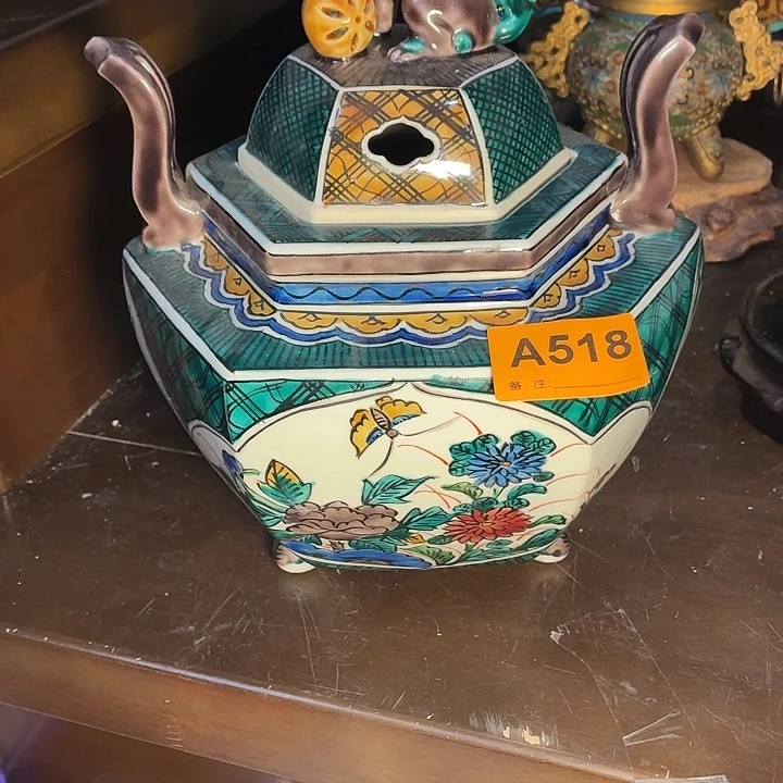 用***7川山堂 哈哈哈哈哈哈哈哈