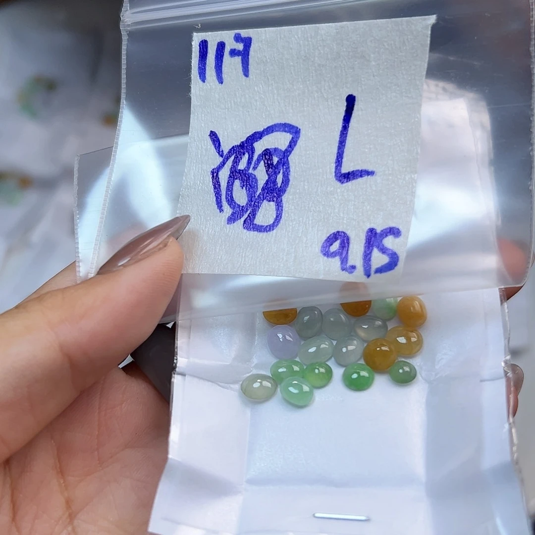 【闪购商品】未镶嵌定制翡翠L**n