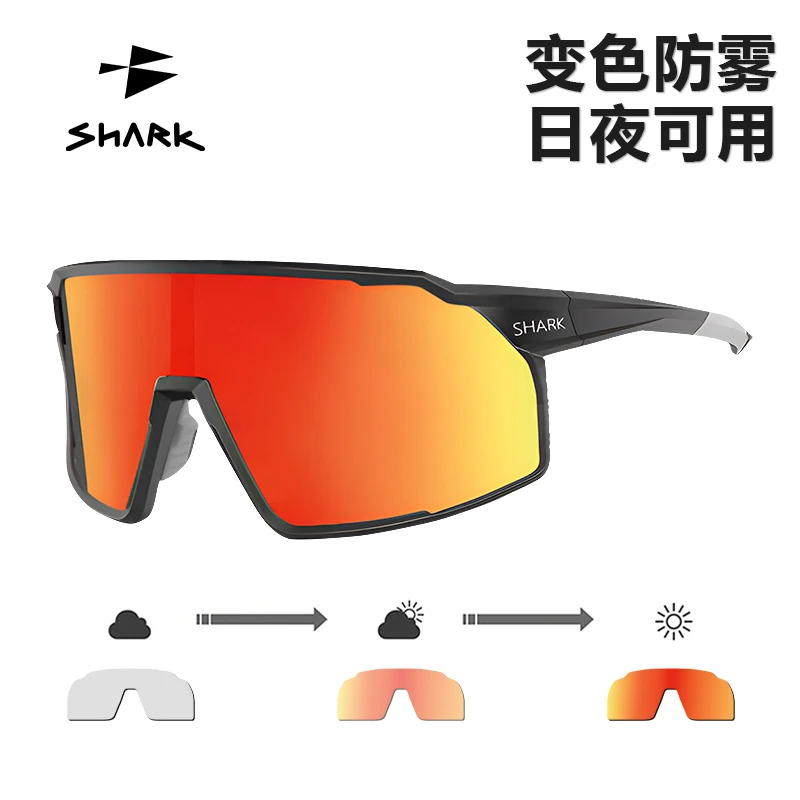 鲨鱼防雾骑行眼镜跑步专业户外运动防风日夜用专业运动眼镜男女款