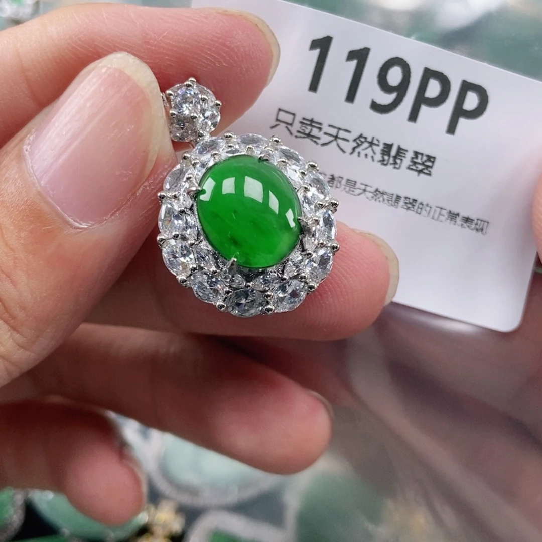 【闪购商品】颈饰未镶嵌翡翠